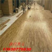 室內籃球木地板的做法