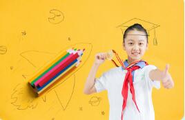 臨沂出國留學條件