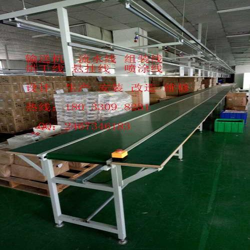 重慶組裝流水線/上海餐具回收輸送線/深圳市八方工業設備有限公司