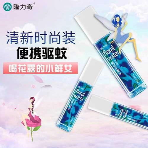 蛇膽牛黃花露水哪個牌子好 純植物蚊不叮哪個品牌好 江蘇隆力奇生物科技股份有限公司