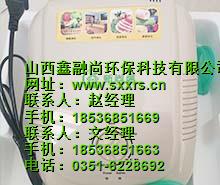 小店除甲醛,陽曲除甲醛多少錢,山西鑫融尚環(huán)保