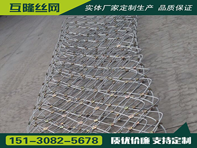 互隆邊坡防護(hù)工程特點(diǎn)_云南邊坡防護(hù)工程施工廠家_價(jià)格
