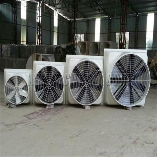 【真不錯】畜牧風機哪家好@畜牧風機批發價格@畜牧風機生產廠家