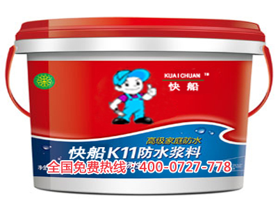 馬鞍山外墻翻新價格_馬鞍山外墻翻新報價