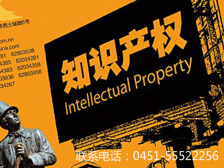 哈爾濱審計(jì),專項(xiàng)審計(jì),黑龍江審計(jì),黑龍江代理記賬