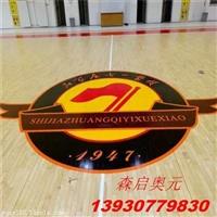 山東籃球木地板有著其他地板不可比擬的優勢
