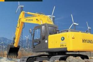 廣川工程機械/四川現代挖掘機/金牛區現代挖掘機哪家好
