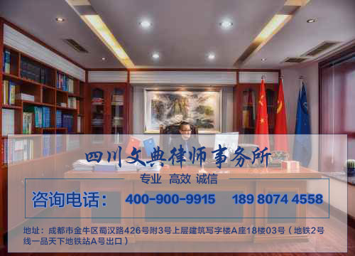 成都發(fā)生工傷事故該如何解決