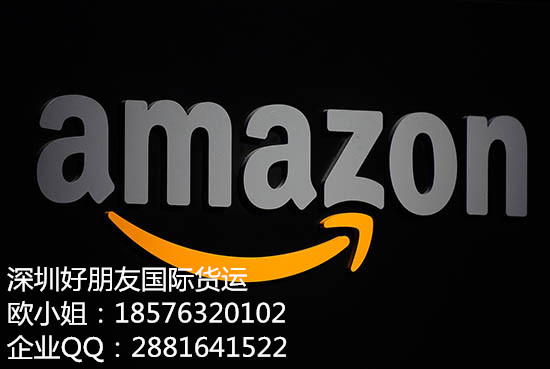找能發(fā)澳大利亞FBA包清關(guān)到門的物流