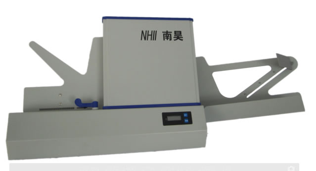 標準化答題卡閱卷機 南昊光標閱卷機 南昊讀卡機