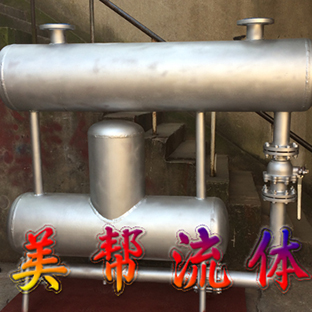 蒸汽疏水自动加压器SZP-8，疏水自动加压器工作原理