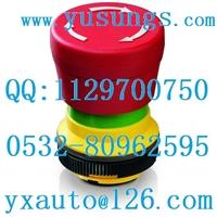 德國進(jìn)口急停開關(guān)型號(hào)1.30.273.501/0300按鈕開關(guān)RAFI