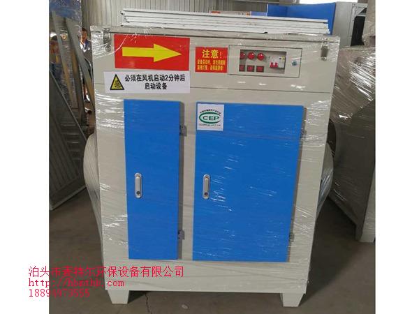 20噸鍋爐布袋除塵器廠家——滄州區域有品質的微震扁袋除塵器廠家