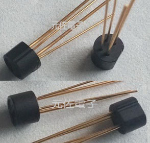 SG-2BC