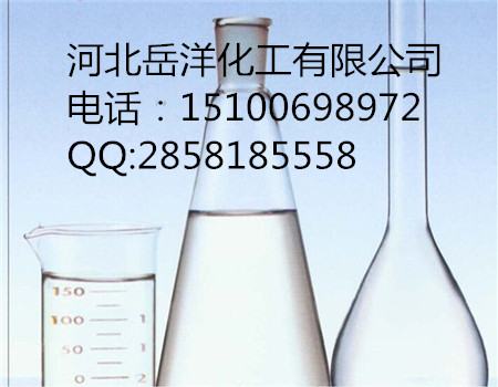 供應食品**剝離劑