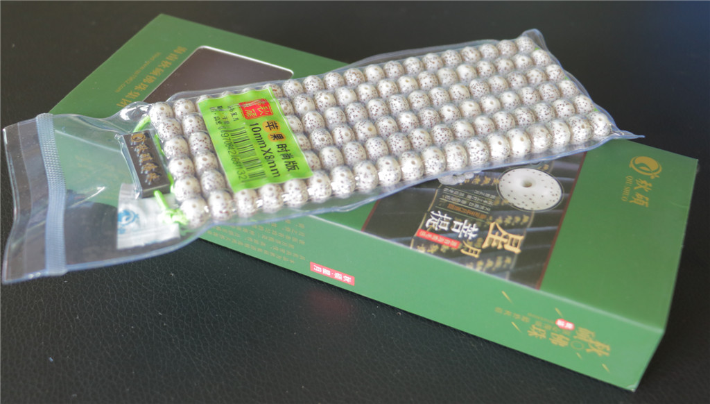 星月菩提批發(fā)廠家 秋碩佛珠大量供應(yīng)地道海南料星月菩提