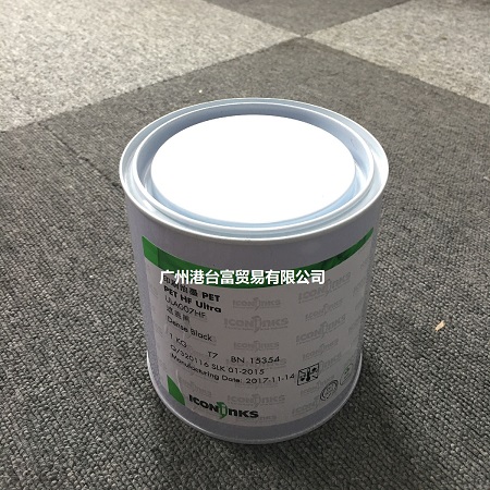 艾康ULB系列丝印油墨 未处理和预处理的聚酯材料不含卤素及芳香烃