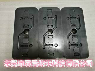 供應耐腐蝕涂層XR-D納米涂層表面處理