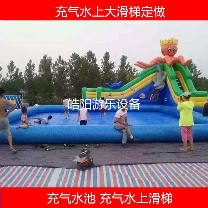供應加厚充氣水池水上滑梯 成人大象水滑梯水上樂園圖片 游泳池廠家