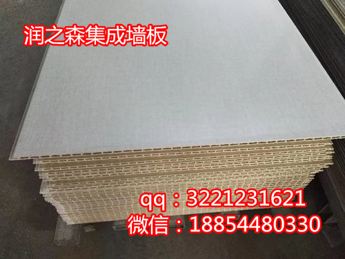 竹木纖維集成墻面哪里找潤之森集成墻板