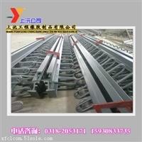伸縮縫的應(yīng)用領(lǐng)域橋梁伸縮縫上沅生產(chǎn)  