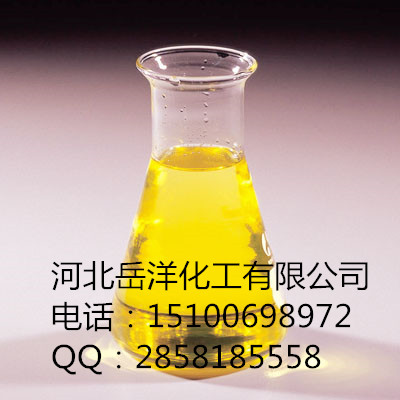 岳洋化工供應鍋爐清洗預膜劑