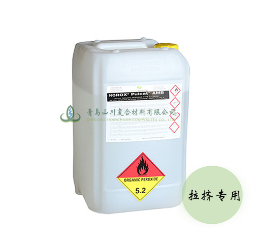 供應碩津固化劑Norox Pulcat AMB  速度比BPO系列快三倍  添加量低固化度好