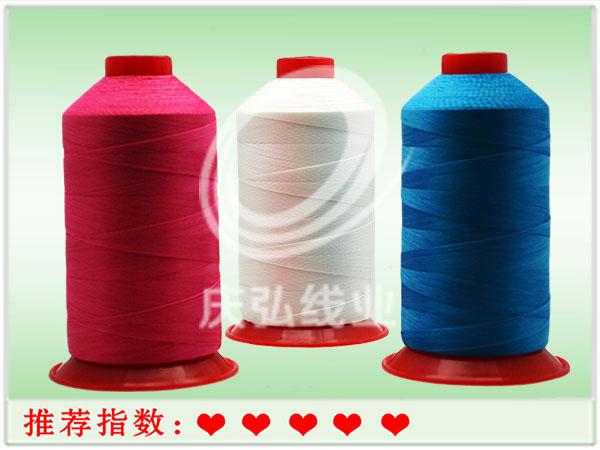 縫紉線批發(fā)廉價珠光線_東莞質(zhì)量良好的縫紉線哪里買