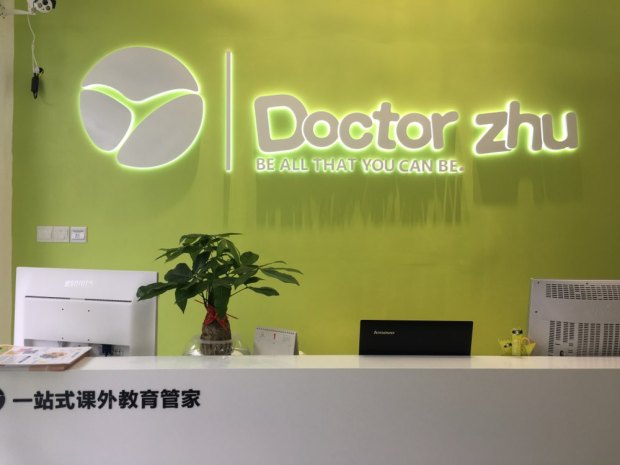 在常州開(kāi)一家小飯桌需要做哪些準(zhǔn)備