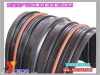 **生產遇水膨脹止水帶上沅價很低