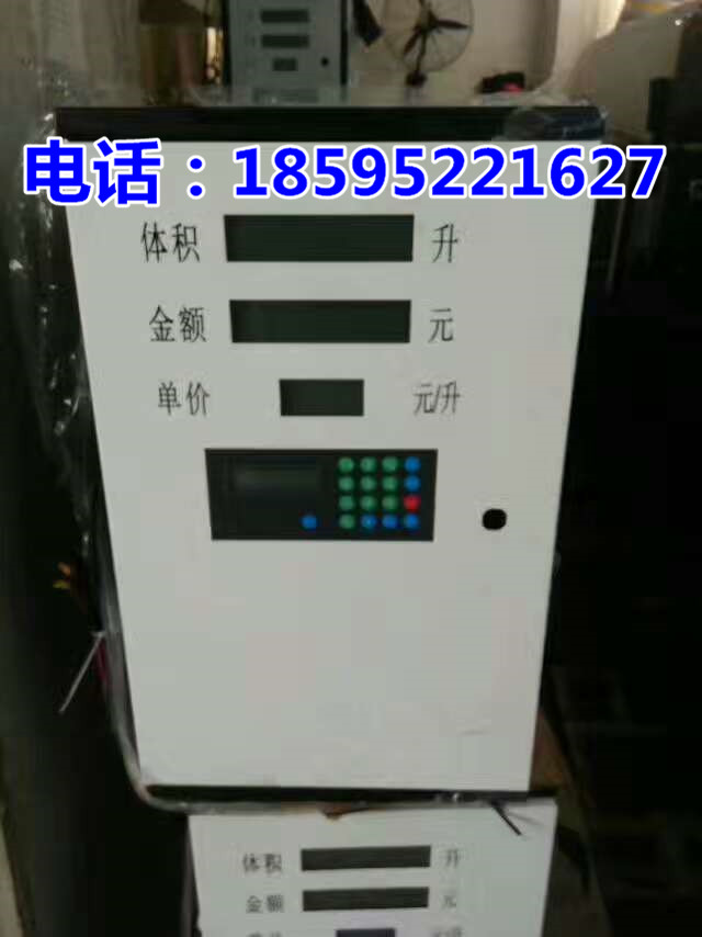 車載式加油機(jī)適用于工地設(shè)備車隊(duì)加油移動(dòng)方便