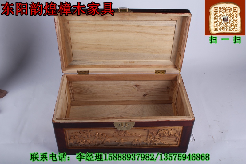 **上海**百子圖分色樟木箱 樟木柜子