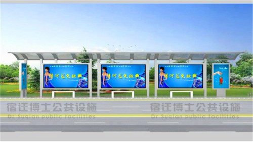廠家優惠供應經典款不銹鋼廣告公交車候車亭 批發設計