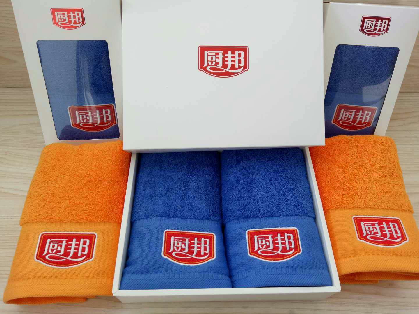 三好染色段邊繡花酒店賓館純棉吸水禮品毛巾廠家**