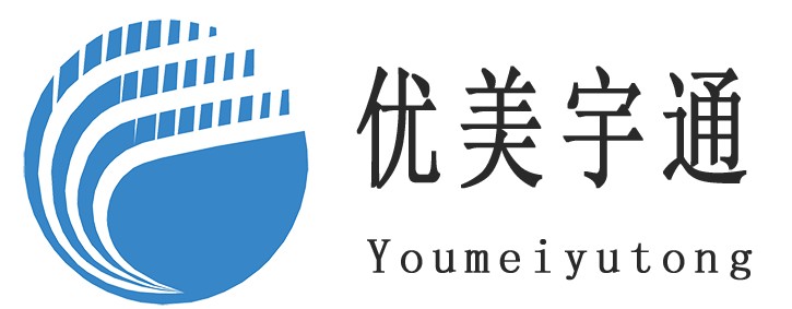 【好方便】新加坡代收貨款-東南亞代收貨款-閩臺代收貨款