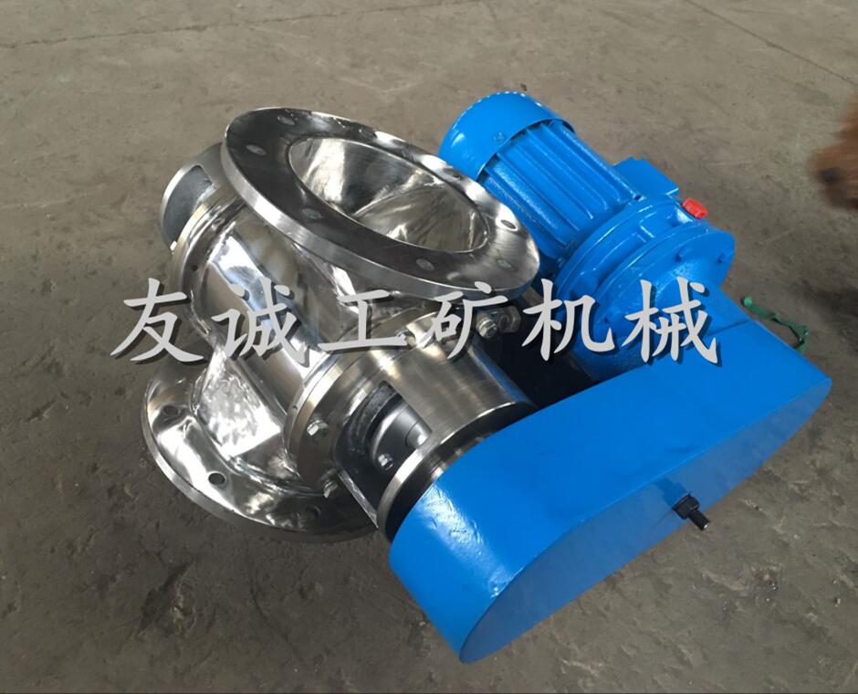 不銹鋼材質(zhì)耐高溫型卸料器