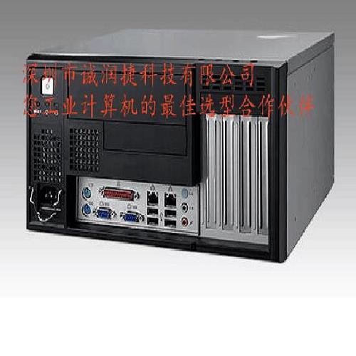 IPC-5120研华工控机价格 非标设备研华IPC-7132一级代理 深圳市诚润捷科技有限公司