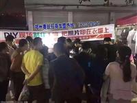 杯子上因照片機器 把自己小孩照片弄到衣服上怎么弄的