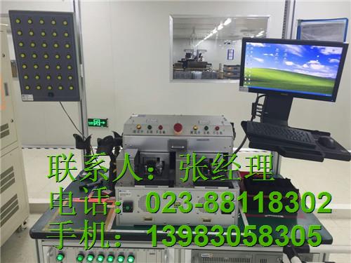 重慶高低溫試驗箱廠家-蓋博試驗設備-重慶高低溫濕熱試驗箱