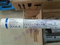 飛利浦MAS LEDtube T8 10.5W LED燈管1.2M