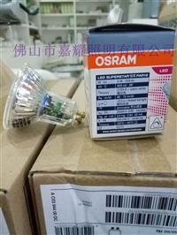 歐司朗MR16 5W LED燈杯GU10