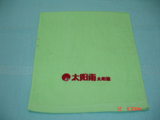 三好毛巾廠家純棉染色繡花面巾廠家**