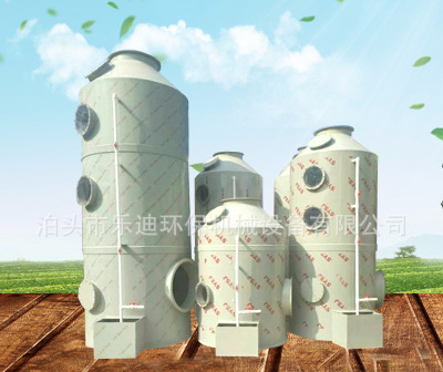焊煙機**供應商-山東焊煙機