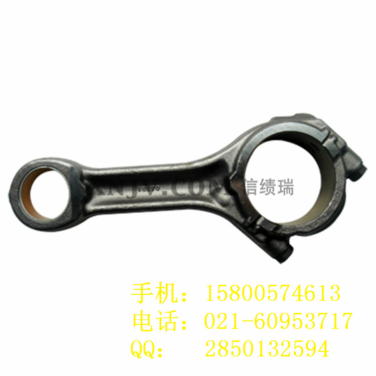 豪華游艇發動機配件-VOLVO發動機連桿 連桿螺絲