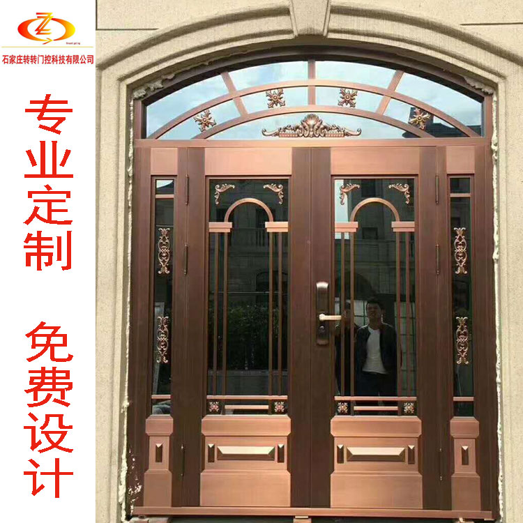 供應**銅門和銅鋁門 廠家**，**設計定制