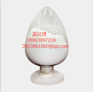 磷酸肌酸鈉