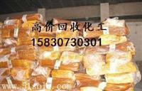 過期橡膠怎么處理哪里可以回收橡膠