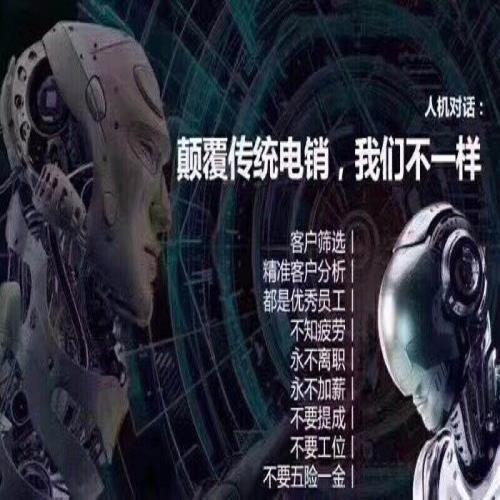 如何*利牛/在線客服系統/西安利牛智能科技有限公司