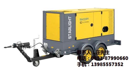 貴陽貴州柴油發電機,貴陽貴州柴油發電機銷售,星光發電設備