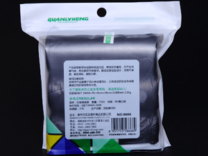 教你挑選**的泉綠恒平口斷點(diǎn)式垃圾袋彩色黑色垃圾袋——彩色環(huán)保垃圾袋批發(fā)